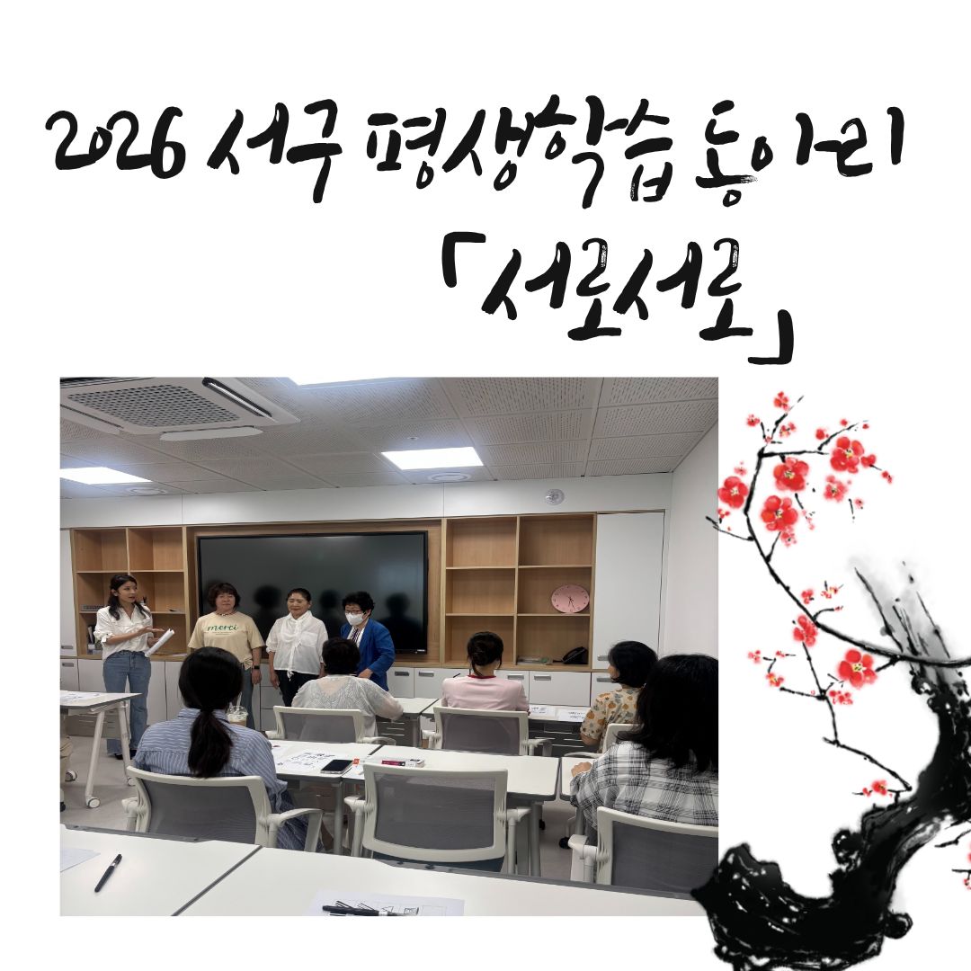 6월 캘리그라피.jpg